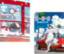 【バーゲンセール】全巻セット2パック【中古】DVD▼恋物語 コイモノガタリ ひたぎエンド(2枚セット)1 上、2 下 レンタル落ち