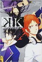 【バーゲンセール】全巻セット中古 Comic▼K カウントダウン 全 2 巻 完結 セット レンタル落ち