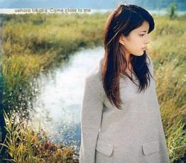 【バーゲンセール】【中古】CD▼Come close to me