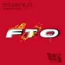 【バーゲンセール】【中古】CD▼KJ1 F・T・O 通常盤 初回プレス 2CD レンタル落ち