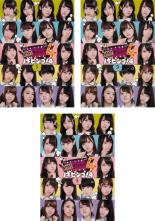 【バーゲンセール】全巻セット【中古】DVD▼NOGIBINGO! ノギビンゴ 4(3枚セット)1、2、3 レンタル落ち