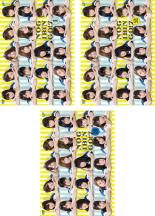 【バーゲンセール】全巻セット【中古】DVD▼NOGIBINGO! ノギビンゴ 7(3枚セット)1、2、3 レンタル落ち