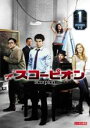 【バーゲンセール】【中古】DVD▼SCORPION スコーピオン 1(第1話、第2話) レンタル落ち