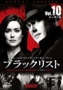 【バーゲンセール】【中古】DVD▼ブラックリスト シーズン5 Vol.10(第19話、第20話) レンタル落ち