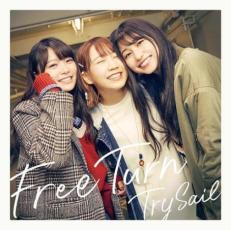 CD▼Free Turn 通常盤 レンタル落ち