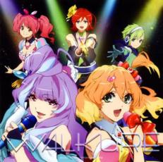 【バーゲンセール】【中古】CD▼一度だけの恋なら/ルンがピカッと光ったら レンタル落ち