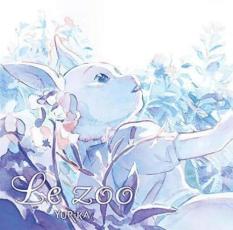CD▼Le zoo アニメ盤 レンタル落ち