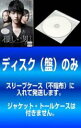 【バーゲンセール】全巻セット【中古】DVD▼【訳あり】優しい男(10枚セット)第1話〜第20話 最終 レンタル落ち