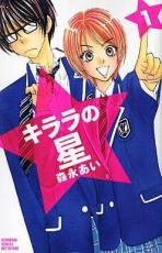 �ڥС����󥻡������� Comic���������� 1 ��󥿥����