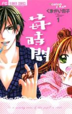 ڥС󥻡å Comic  2   å 󥿥