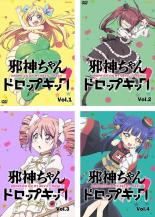 全巻セット【中古】DVD▼邪神ちゃんドロップキック’(4枚セット)第1話～第11話 最終、千歳編 レンタル落ち