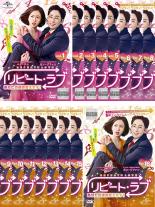 ڥС󥻡åȡšDVDԡȡ ʤα̿Ѥޤ!(16祻å)1á32 ǽ Τ 󥿥