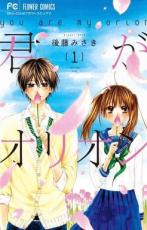 ڥС󥻡å Comicꥪ(2å) 12  󥿥