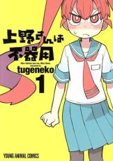 ��� Comic���������Դ���(6�����å�)�� 1��6 �� ��󥿥���� ��6��