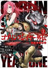 ХQŷԾŹ㤨֡ڥС󥻡 Comic֥󥹥쥤䡼:䡼(3å 13  󥿥 3פβǤʤ60ߤˤʤޤ