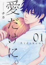 �ڥС����󥻡������� Comic���������ˡ� 1 ��󥿥����