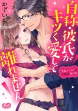 �ڥС����󥻡������� Comic�����Ρ���᤬���Ĥ�������Υ��ޤ��� ���֥��ѥ��꤬�भ�Ф������� 1 ��󥿥����