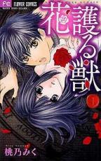 �������å���� Comic���ָ��� �� 3 �� ���� ���å� ��󥿥����