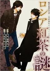 【バーゲンセール】中