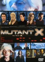 【バーゲンセール】【中古】DVD▼ミュータントX 5(第12話、第13話) レンタル落ち