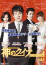【バーゲンセール】【中古】DVD▼神のクイズ シーズン4 Vol.1(第1話) 字幕のみ レンタル落ち