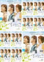 【バーゲンセール】全巻セット【中古】DVD▼まぶしくて 私たちの輝く時間 日本編集版(10枚セット)第1話〜第20話 最終 字幕のみ レンタル落ち