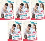 Romance - 【バーゲンセール】全巻セット【中古】DVD▼ロマンスは計測不能 数字女ケ・スクチャ(5枚セット)第1話〜第10話 最終 字幕のみ レンタル落ち