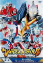【中古】DVD▼ウルトラマンフェスティバル 2015 第1部 レンタル落ち