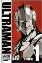 【バーゲンセール】中古 Comic▼ULTRAMAN ウルトラマン(16冊セット)第 1〜16 巻 レンタル落ち 全16巻
