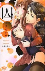 �ڥС����󥻡������� Comic���� �ȥ���� M������ 2 ��󥿥����