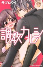 �������å���� Comic��Ĵ�����쥷 �� 3 �� ���� ���å� ��󥿥����