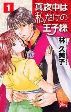 �������å���� Comic��������ϻ�����β����� �� 2 �� ���� ���å� ��󥿥����