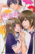 �������å���� Comic��̪���˻� �� 5 �� ���� ���å� ��󥿥����