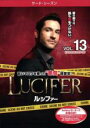【バーゲンセール】【中古】DVD▼LUCIFER ルシファー サード シーズン3 vol.13(第25話、第26話 最終) レンタル落ち