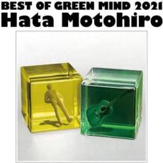 【バーゲンセール】【中古】CD▼BEST OF GREEN MIND 2021 2CD レンタル落ち