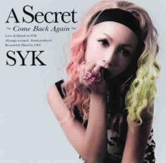 【バーゲンセール】【中古】CD▼A Secret Come Back Again レンタル落ち