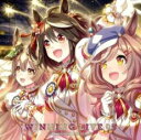 【中古】CD▼ウマ娘 プリティーダービー WINNING LIVE 05 レンタル落ち