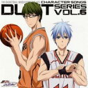 【バーゲンセール】【中古】CD▼TVアニメ 黒子のバスケ キャラクターソング DUET SERIES VOL.6 レンタル落ち