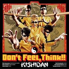 【バーゲンセール】【中古】CD▼Don’t Feel,Think!! レンタル落ち
