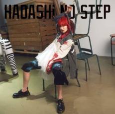 �Х�Q��ŷ�Ծ�Ź���㤨��֡���š�CD��HADASHi NO STEP �̾��� ��󥿥�����פβ����Ǥ������ʤ�49�ߤˤʤ�ޤ���