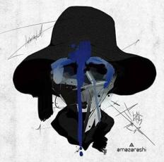 Rakuten - 【バーゲンセール】【中古】CD▼さよならごっこ 通常盤 レンタル落ち