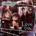 【バーゲンセール】【中古】CD▼THE IDOLM@STER CINDERELLA GIRLS STARLIGHT MASTER 06 Love∞Destiny...