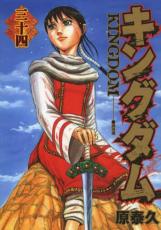 �ڥС����󥻡������� Comic�����󥰥��� 34 ��󥿥����