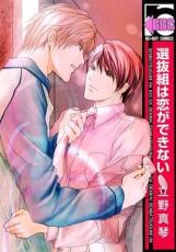 �ڥС����󥻡������� Comic����ȴ�Ȥ������Ǥ��ʤ� ��󥿥����