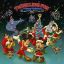 【バーゲンセール】【中古】CD▼トゥウィンクリング・ファン ディズニー・クリスマス 通常盤 レンタル落ち