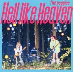 【バーゲンセール】【中古】CD▼Hell like Heaven 通常盤 レンタル落ち