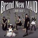 【バーゲンセール】【中古】CD▼Brand New MAID レンタル落ち