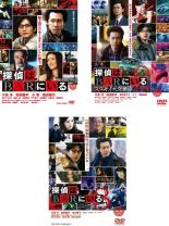 ����š�DVD��õ���BAR�ˤ���(3�祻�å�)1��2 �������θ�����3 ��󥿥���� ��3��
