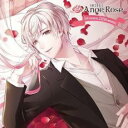 【バーゲンセール】【中古】CD▼HOTEL Ange Rose 1st secret. 橘陽哉 レンタル落ち
