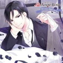 【バーゲンセール】【中古】CD▼HOTEL Ange Rose 3rd secret. 伏見篤人 レンタル落ち